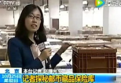 爱爱爱免费视频在线观