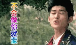 娱乐圈唠嗑吃瓜是谁,揭秘“唠嗑吃瓜”背后的神秘力量