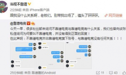 吃瓜最新事件爆料违法吗,最新爆料违法与否引发热议