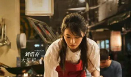 娱乐吃瓜爆料刘浩存父母,娱乐圈新晋星二代背后的故事