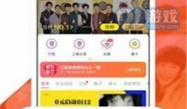 吃瓜网91爆料在线看,揭秘娱乐圈最新热点事件